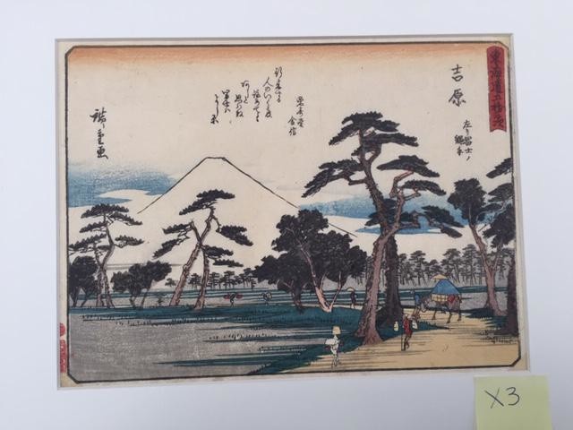 Tokaido 53 Station - Ando Hiroshige I