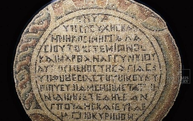 Translated Roman Round Mosaic - Household Dedication