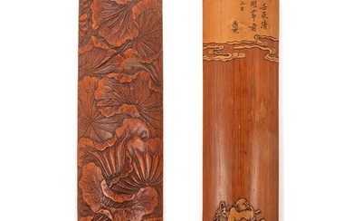 Two Chinese Carved Wood Wrist Rests