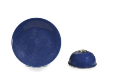 Two Chinese cobalt blue-glazed porcelain items