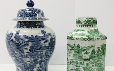 Two Large 20th century Chinese Lidded Jars