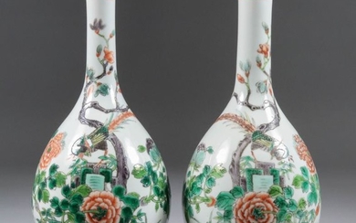 Two Matched Chinese "Famille Verte" Porcelain Bottle-Shaped Vases, enamelled...