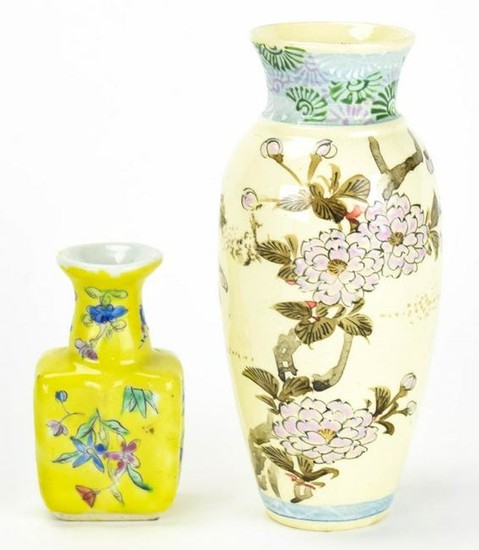 Two Miniature Chinese Hand Painted Porcelain Vases