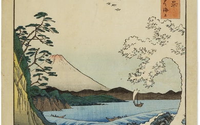 UTAGAWA HIROSHIGE (1797-1858) Suruga Satta kaijo (The sea off Satta in Suruga Province)