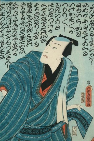 UTAGAWA KUNISADA (TOYOKUNI III) (1786-1864)