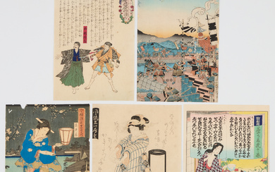 Utagawa Hiroshige (1797-1858), Utagawa Kunisada (Toyokuni III 1786-1865), Utagawa Sadahide (1807-1873), and Others, Eight Woodblock Prints, 19th-20th Century
