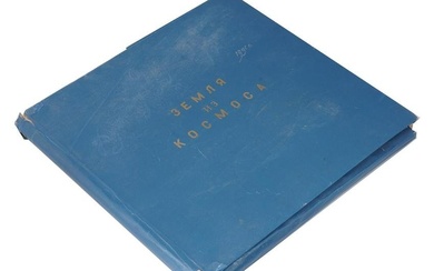 VINTAGE RUSSIAN PHOTO ALBUM EARTH FROM SPACE