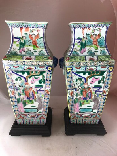 Vase (2) - Porcelain - China - Second half 20th century