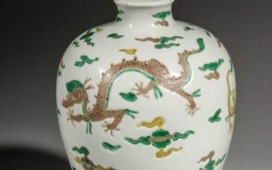 Vase « Meiping »