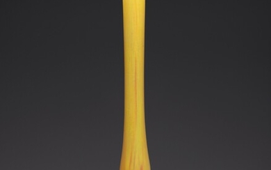 Vase soliflore Daum Nancy Poids: 275 g Région: France Dimensions: H 245 mm x L...