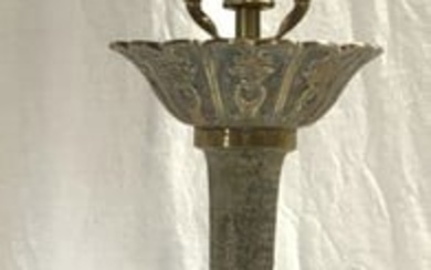 Vintage Asian Gilt Metal Table Lamp