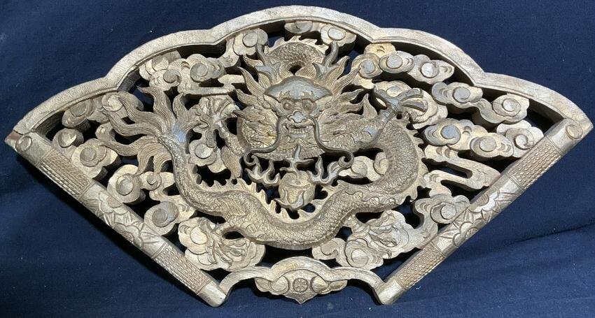 Vintage Hand Carved Lucky Dragon Asian Artwork