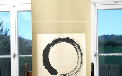 Zen calligraphy, 20th century, Japanese scroll painting.