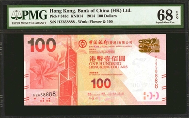 (t) HONG KONG. Lot of (2). Bank of China (HK) Limited. 100 Dollars, 2014. P-343d. Fancy Serial Numbers. PMG Superb Gem Uncirculated 68 EPQ.