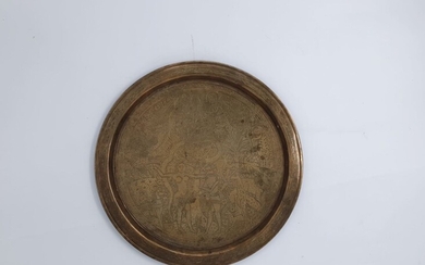 Rare! Platter with Creation engraving. Persia