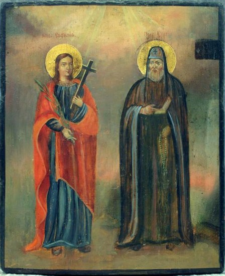 Saint Great Martyr Euphemia of Chalcedon and Saint
