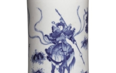 A BLUE AND WHITE 'FIGURAL' BRUSHPOT TRANSITIONAL PERIOD