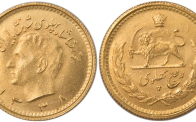מטבע זהב, רבע פהלווי, איראן 1338 (1959), דיוקנו של מוחמד רזא שאה פהלווי, זהב 900, משקל: 2 גרם