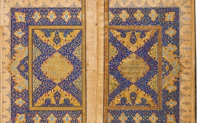 A LARGE ILLUMINATED QUR’AN, INDIA, MUGHAL, 16TH CENTURY