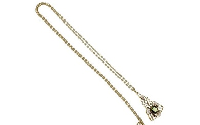 14K Yellow Gold Peridot Pearl Pendant Necklace