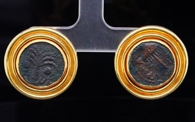 18K Yellow Gold and Bronze Intaglio Coin 0.90" Ear Clips