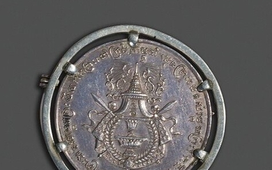 1905. Médaille en argent de S.M Sisowath...