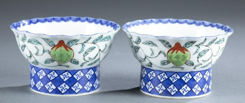 2 Chinese porcelain peach bowls.