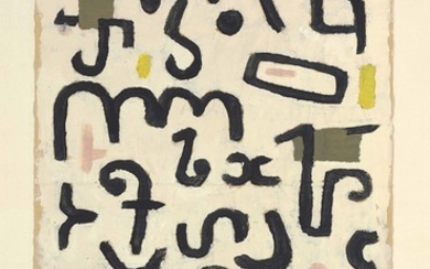 Paul Klee (1879-1940), Gesetz (Law)