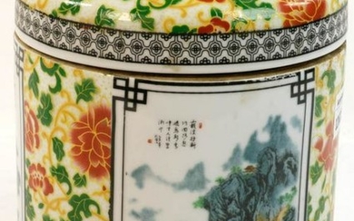 20th C Chinese Porcelain Covered Jar