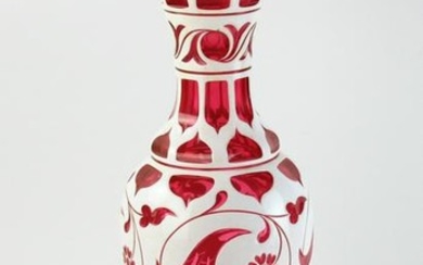 Fancy Bohemian Cameo Glass Vase
