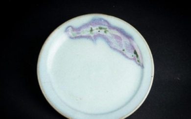 Arte Cinese A jun lavander glazed pottery dish China