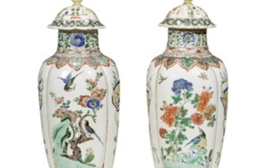 A pair of Chinese export porcelain famille verte covered...