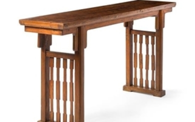 * A Chinese Hardwood Altar Table, Pingtou'an