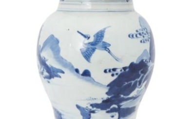 A Chinese porcelain yen yen vase, Kangxi...