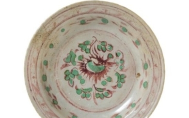 * A Chinese Red and Green Stoneware Dish