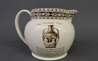 Josiah Wedgwood "The Portland Vase" Pitcher