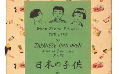 The Life of Japanese Children wood block prints
