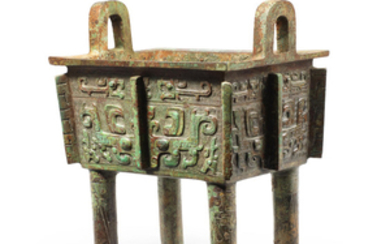 A very rare archaic bronze ritual food vessel, Fangding