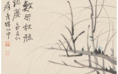 78136: Attributed to Zhang Daqian (Chinese, 1899-1983)