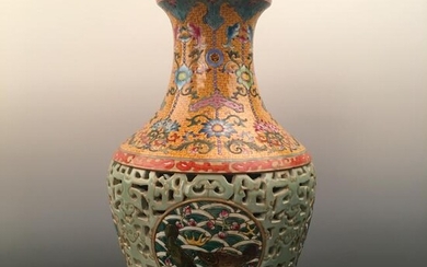 Chinese Famille Rose Vase Openwork., Qianlong Mark