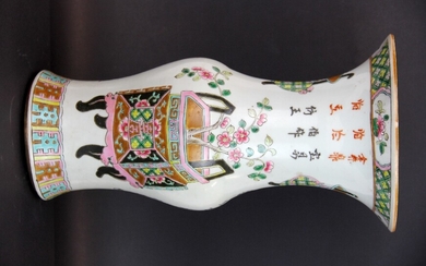 A 19th century Chinese hand enamelled porcelain vase, H. 34cm. (Very minor rim chip).