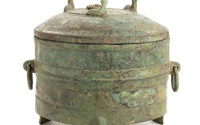 A BRONZE GRAIN SERVING VESSEL AND COVER, LIAN China, Han...