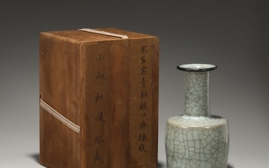 A Chinese Celadon Glazed Wrapped Silver Mouth Porcelain Vase with Wooden Box