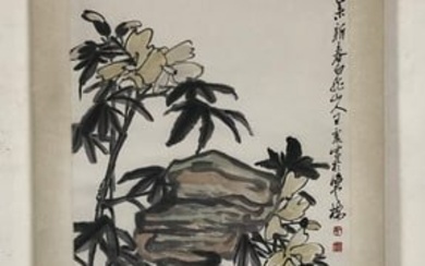 A Chinese Ink Painting Hanging Scroll By Wang Zhen
