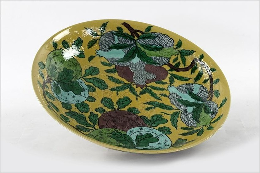 A Chinese Porcelain Pomegranate Charger.