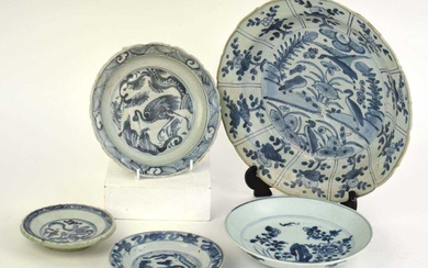A Chinese blue and white shallow bowl of flowerhead form...