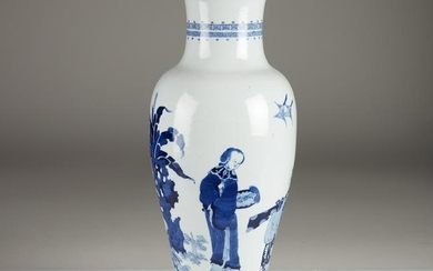 A Chinese blue and white tall porcelain baluster vase
