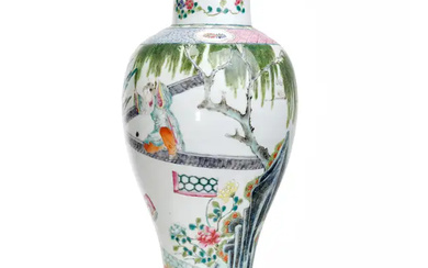 A Chinese famille rose baluster vase Late Qing dynasty Painted with a...