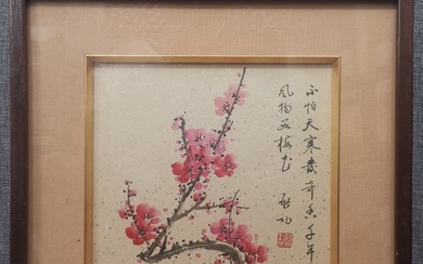 A Chinese ink painting of red plum blossoms, Qi Gong