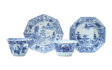 A GROUP OF SMALL CHINESE BLUE AND WHITE DISHES AND CUPS 十八至十九世紀 青花小盤及盃一組